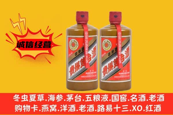 甘孜州理塘名酒回收酱瓶茅台酒.jpg